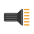 Simple Lamp Icon